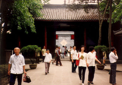 THREE SUS: A gate at the shrine.