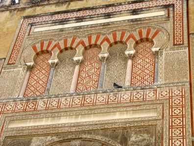 CORDOBA: These arched niches imitate the stripes of the arches in the Mezquita.