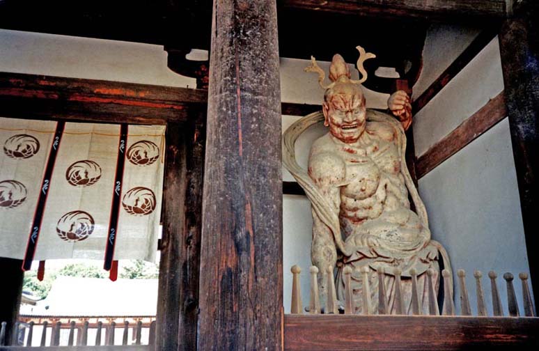 NARA: The companion sculpture, on the right.
