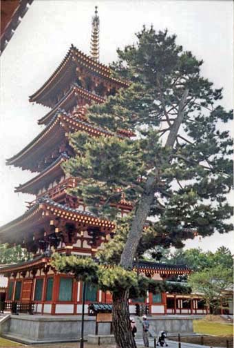 NARA: The Goju-no-To, a brightly painted example of a classic pagoda. May 21, 1998