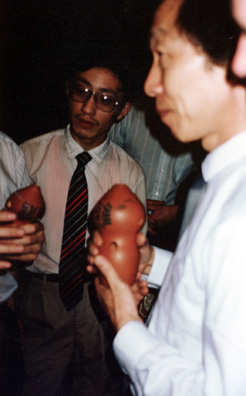 SZECHUAN MUSIC CONSERVATORY: This clay wind instrument is traditionally considered the most ancient in China. One was dug up at Ban Po. The performer played an eerie 1,000-year-old piece on it during the concert. It is reportedly very difficult to play.