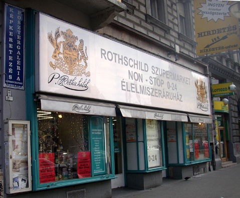 BUDAPEST: Just down the street was a handy convenience store which turned out to be owned by the famed old banking concern of Rothschild. Having our own refrigerator and hot plate helped us save money on breakfast food we bought here. "Non-Stop" means "24/7."