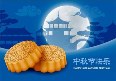 Moon cakes