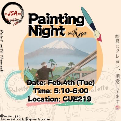 JSA's painting night
