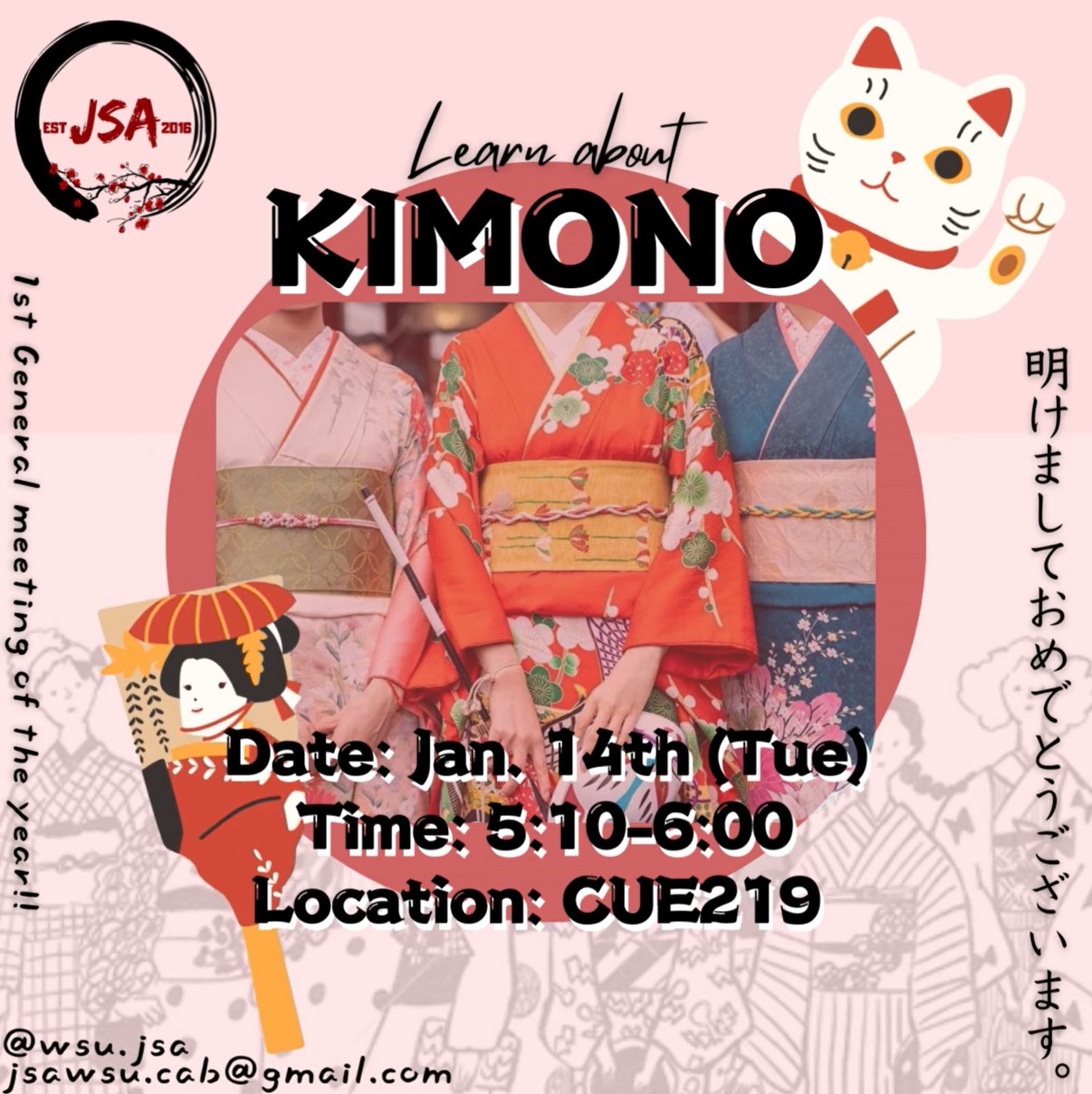 JSA's Learn about Kimono event