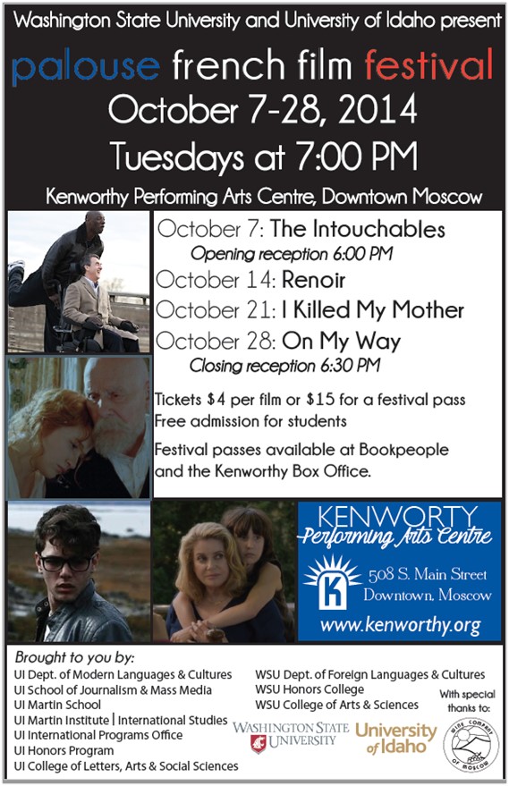 Palouse French Film Festival 2014 Poster - Archival Image