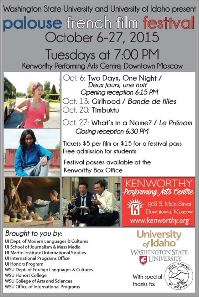 Palouse French Film Festival 2015 Poster - Archival Image