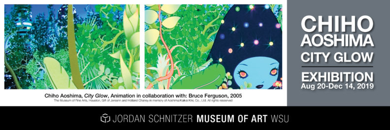 Chiho Aoshima city glow Art exhibition 2019 poster