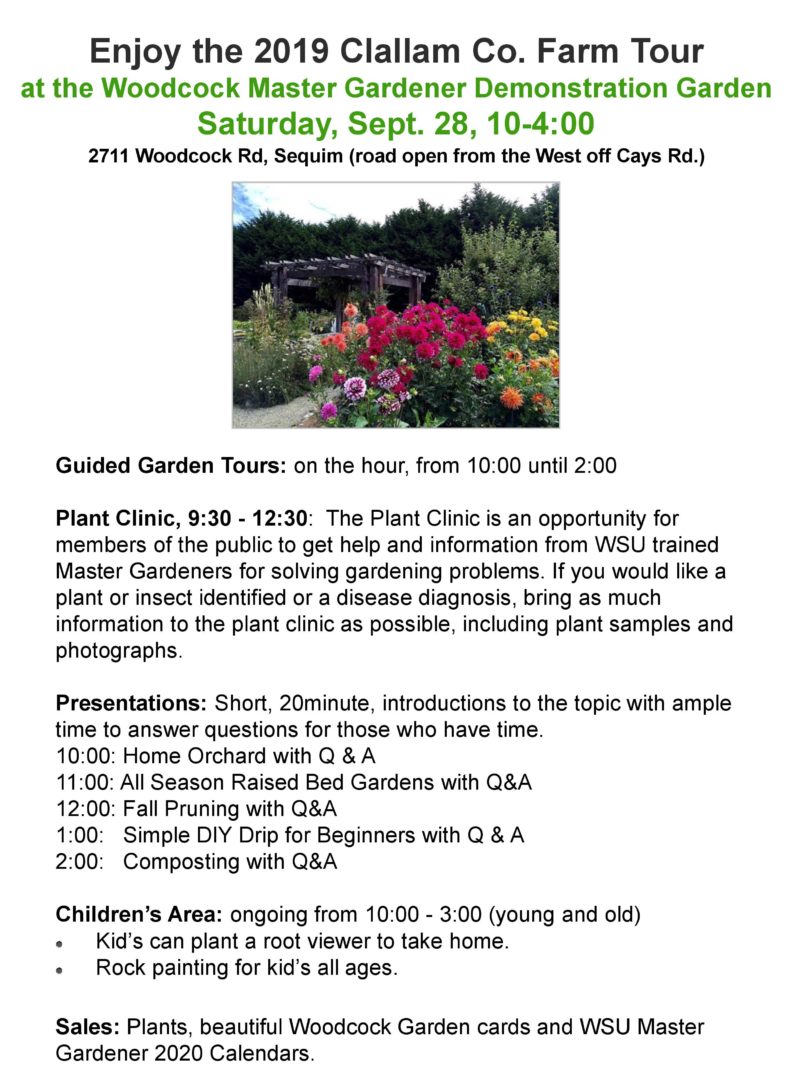 Master Gardener 2019 Farm Tour Events