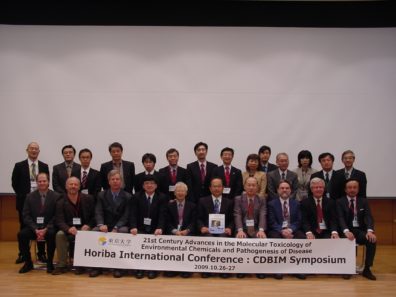CDBIM Symposium Group Photo CDBIM Symposium Group Picture. Japan, October 2009