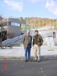 Dr. Skinner and Naoki Itoh in Japan, 2005.