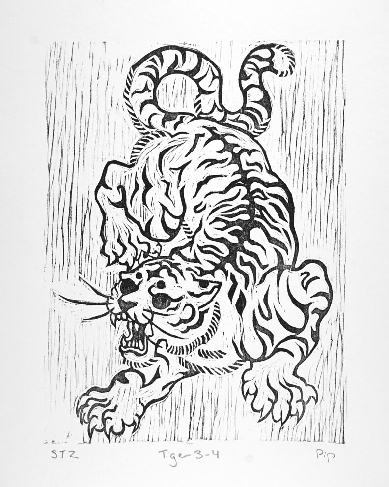 A stylized tiger with woodcut chatter.