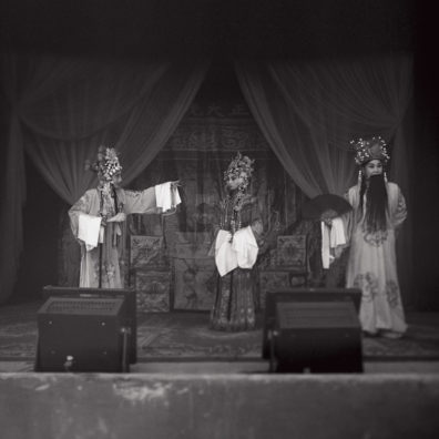 From Childhood, Yang was aware of Chinese theater, But it was something more for his parents. he says. "To me it was just traditional stuff. I had not much feeling for that." His father played an instrument, the erhu, that's used to accompany to performers.