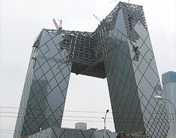 CCTV headquarters building (2) nearing its completion.