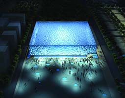 7. Aquatic Center on the Olympic Green. Beijing Organizing Committee