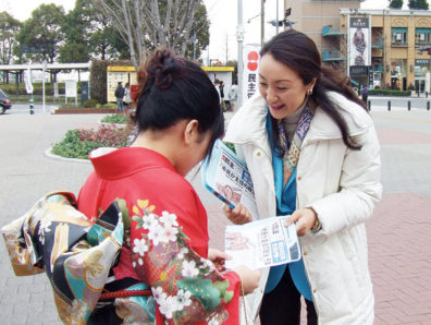 Nakabayashi meets with a constituent