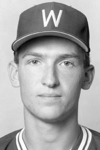 College Baseball Hall of Fame