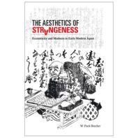Aesthetics of Strangeness cover