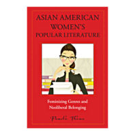 Asian American Women's Popular Literature