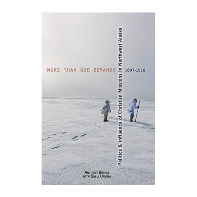 More than God Demands book cover