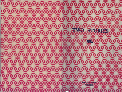 One of two first edition covers of Two Stories published by Hogarth Press