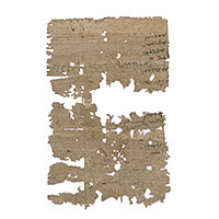 2nd century CE papyrus letter