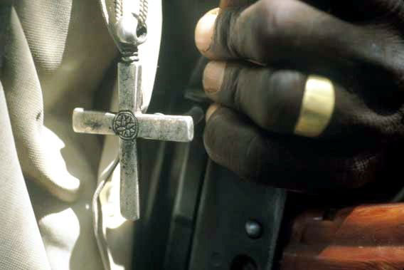 Ethiopian Orthodox cross