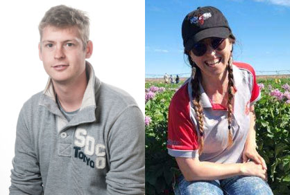 Shaun Clare and Camille Wagstaff