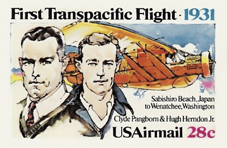USPS stamp commemorating First Transpacific Flight 1931 showing Clyde Pangborn and Hugh Herndon
