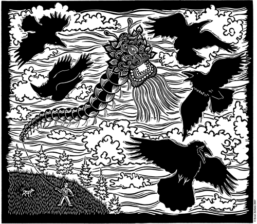 Flying with the Dragon. Evon Zerbetz