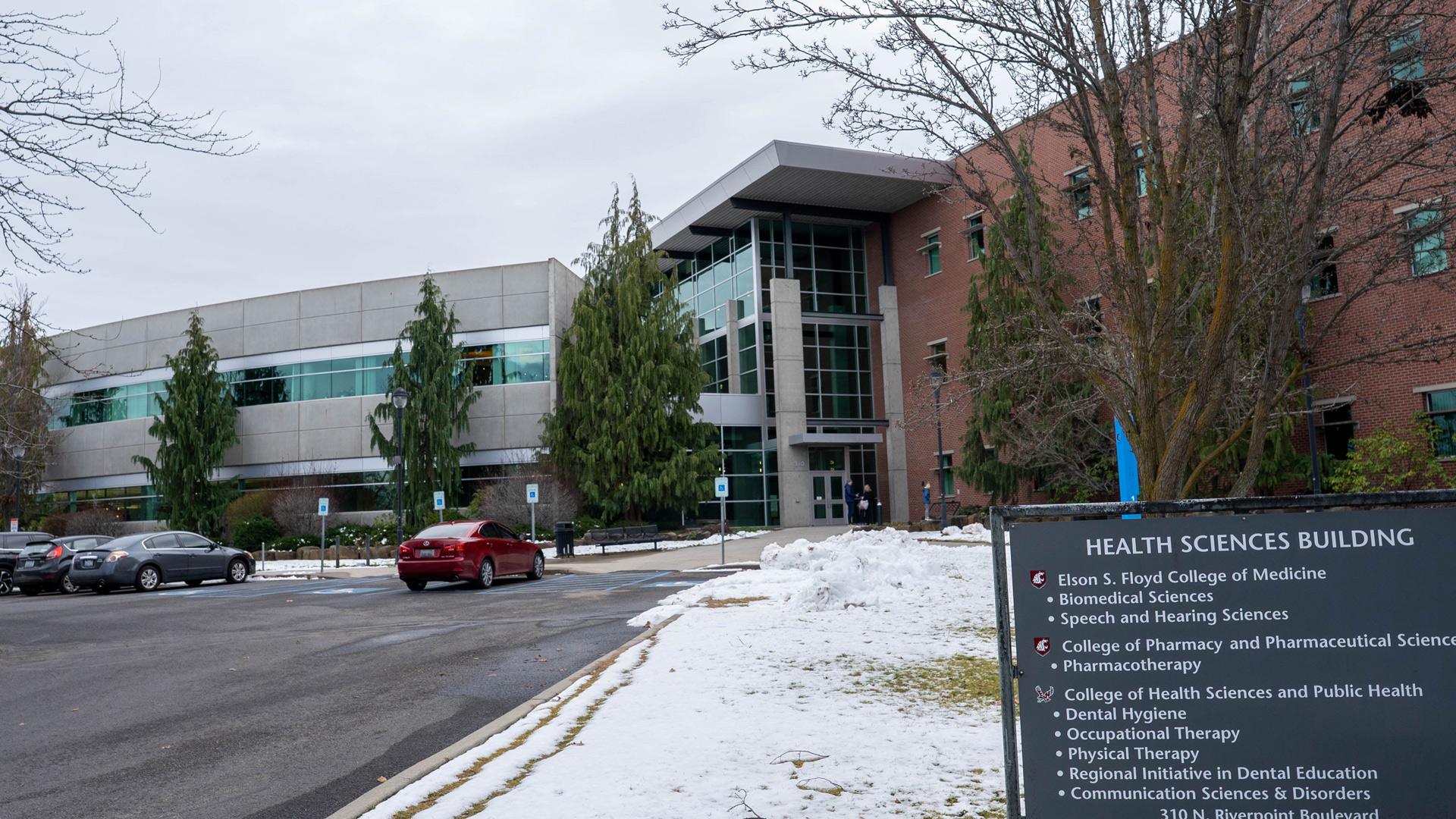 Outside the entry doors of the Health Sciences Building (HSB).