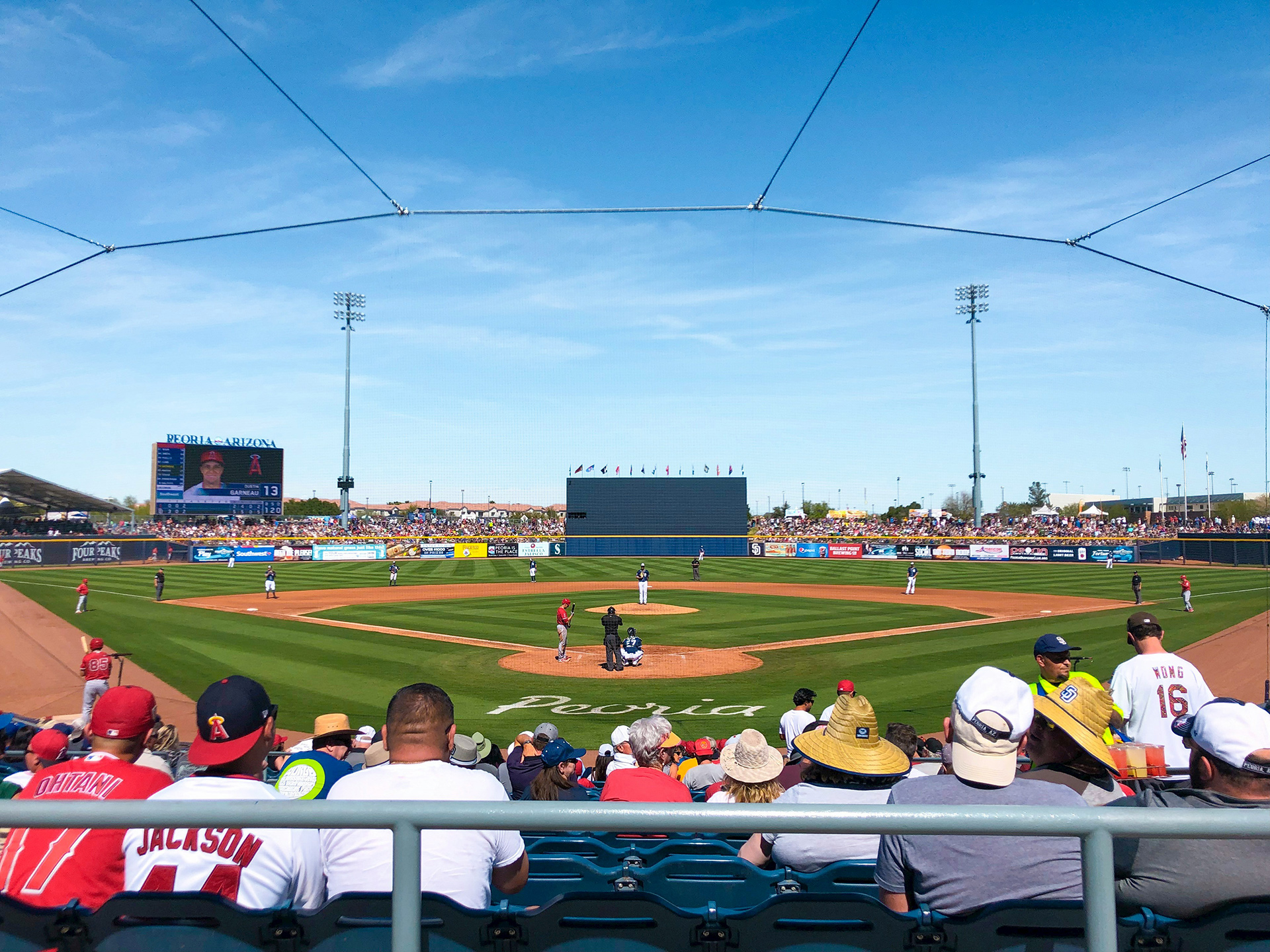 Baseball field