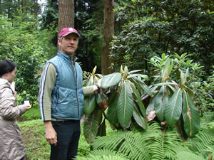 Botanical garden with visitors