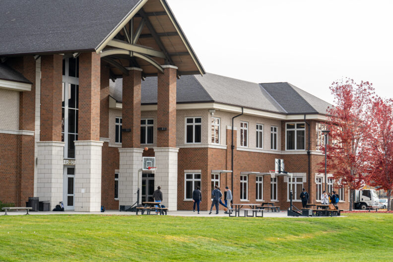 A photo of Pacific Northwest University - Health Sciences campus.