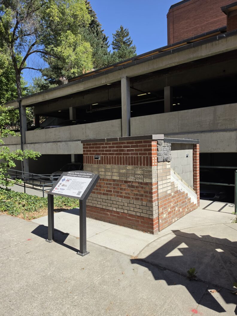 Side view of the NWCMA Masonry Tactile Learning Exhibit taken from Carpenter Hall.