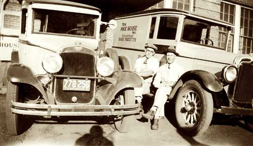 Photo of the Milk House