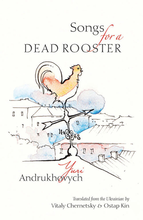 Songs for a Dead Rooster cover image
