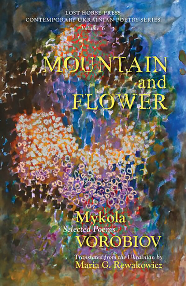 Mountain and Flower cover image