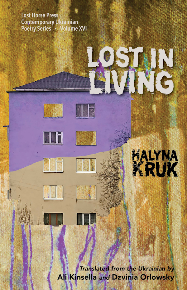 Cover of Lost in Living