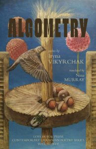 Cover of Algometry