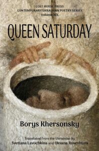 Queen Saturday cover showing a painting of hands touching a bowl and reflecting a face